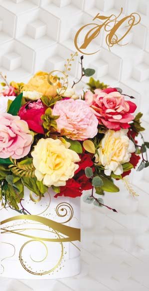 Jubiliejinis atvirukas su metais ant Atviruko viršelio. Galimi įvairūs skaičiai