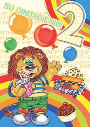 Antrojo gimtadienio atvirukas su animaciniu liūtuku, tortu, balionais ir užrašu „Su gimtadieniu" bei skaičiumi 2
